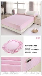床笠什么品牌好 床笠的用法 为你详解床笠的用法及产品价格