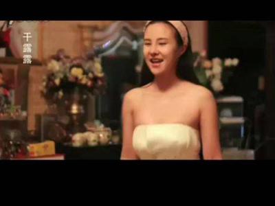 我目睹老婆被瑜伽教练 老婆目睹我和网络情人视频爱爱