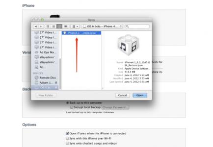 史上最简单的升级iOS6安装方法