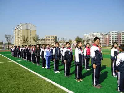 小学四年级上学期体育课教案《队列练习》