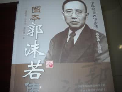 当代散文八大作家 中国当代八大最有个性的作家