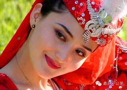 吹不散眉毛弯 新疆姑娘眉毛又弯又长的秘密