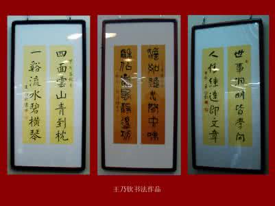 印度服饰纱丽图片欣赏 对联盘点（十）　　图片欣赏——印度掠影