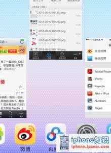 iphone关闭程序刷新 iphone6如何关闭后台程序