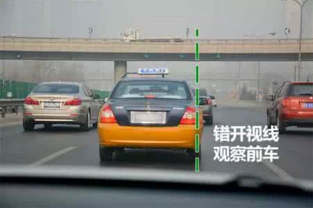 女司机追尾火车 老司机开车20年不追尾也不被追尾：做好里面4点即可！