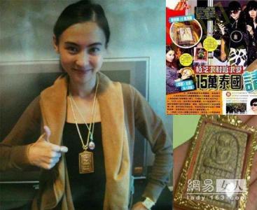 香港影后养小鬼下降头 【明星养小鬼】明星哪些养小鬼什么是养小鬼下降头张国荣死于养小鬼害人_明星养小鬼