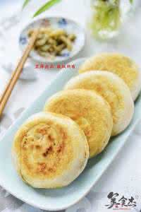 菏泽烧饼的详细做法 【详图细解】茴香烧饼的做法