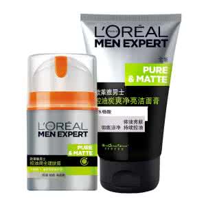 欧莱雅控油周全理肤露 欧莱雅控油周全理肤露 欧莱雅男士控油周全理肤露