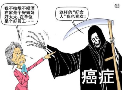 肿瘤和癌症的区别 三个月,癌症患者肿瘤神奇消失,只因为每天喝一杯它!