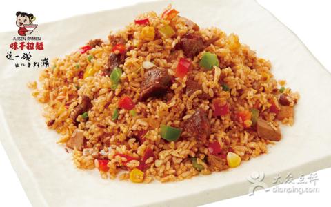 麻麻辣辣牛肉炒饭做法 麻麻辣辣牛肉炒饭