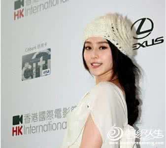 新款女士帽子钩针视频 仿范冰冰钩针帽子