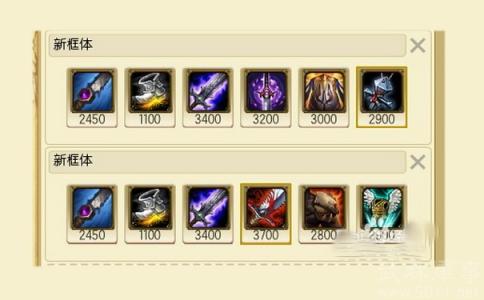 s6剑圣打野出装 lol英雄联盟s6打野剑圣出装顺序