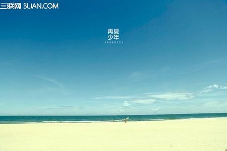 心灵有家 生命才有路 心灵有家,生命一定丰满
