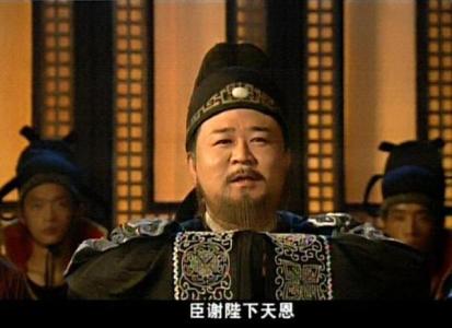 唐朝女皇武则天 唐朝女皇武则天真的暗恋神探狄仁杰吗