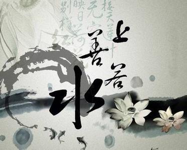 如果拿橘子来比喻人生 人生如水——比喻人生?2
