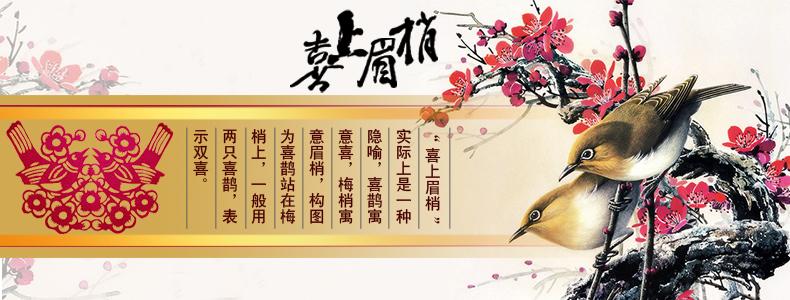 家里摆什么镇宅招财 这几大招财镇宅利器你家有吗?