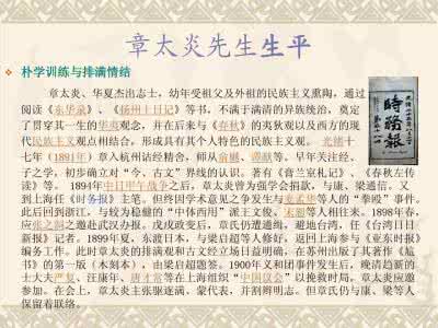 现代化战争的特点 2832字 投稿:彭訃訄