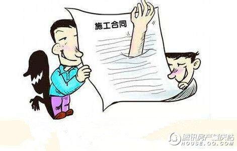 露天茶馆 露天茶馆猫腻多 家庭装修报价单猫腻多 隐藏的收费陷阱早知晓