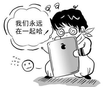 怎么玩电脑不近视 怪不得哥天天玩电脑,没近视