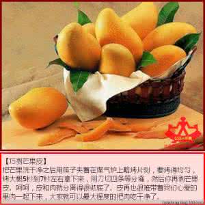 花小钱过优越生活 【生活宝典】花小钱 也能过优质生活