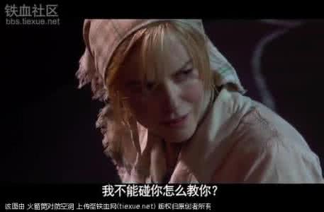 一张可怕的照片 结局 有一个可怕的结局，也比没有任何结局要好