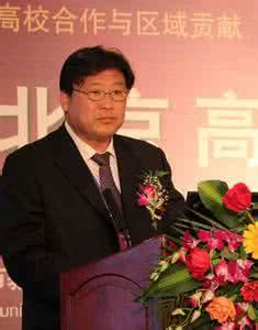 北林校长 北林大校长：行业高校更需寻找中国特色
