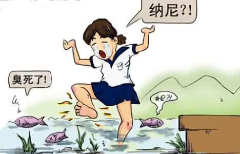 脚臭会传染吗 脚臭传染吗