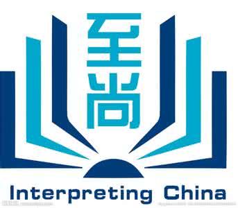 logo是什么意思?logo翻译为标志!logo的作用有哪些?