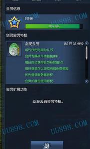 lol不是好友怎么私聊 萌族怎么私聊好友?