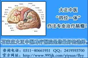 中西医治疗失眠的方法 中西医治疗失眠的方法 中西医治疗胃癌的方法推荐