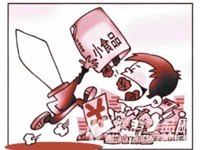 药典中砷镉铅汞的限度 重金属镉超标如何排出 黑龙江松茸总砷、镉重金属超标食品抽检不合格