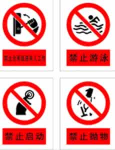 爱眼护眼小知识 图说：护眼必知的知识  |  当心！这些信号是眼睛发出的“警报”！