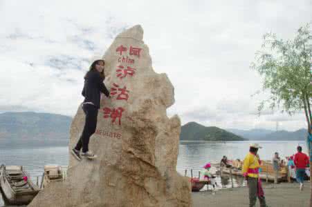 云南旅游攻略 【转】云南旅游攻略