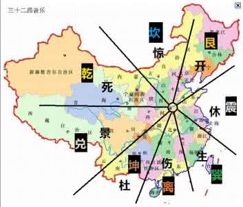 岑溪四大风水宝地 细数:中国境内从古至今的四大风水宝地