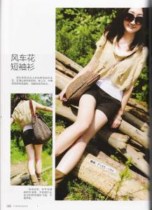 木兰阁编织论坛 一线连教程(来自木兰阁论坛)