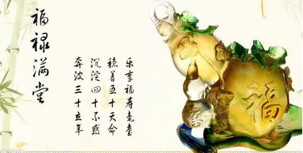 风水吉祥物专卖店 风水吉祥物 购买适合自己的风水吉祥物