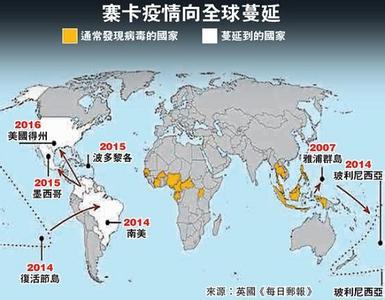 寨卡病毒病防控方案 我国加强口岸监测 防控寨卡病毒
