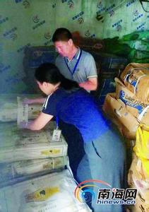 不合格食品销毁制度 崇阳检查食品销毁1000多公斤不合格冻肉