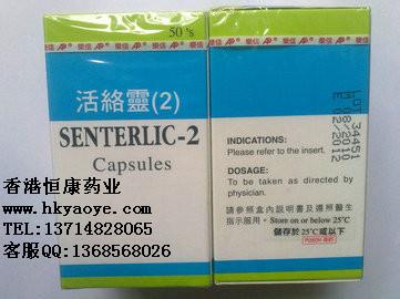 治痛风的速效方法 治痛风的速效方法 痛风绝秘速效配方