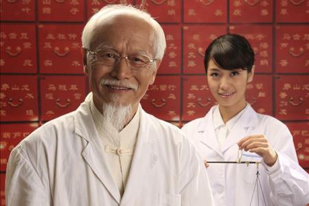 老中医减肥方子 老中医给一个补肾方子大叔，1周后肾功能超强，床都受不了