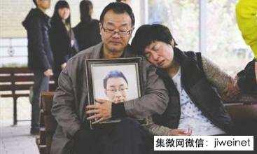 魏则西事件 李彦宏 魏则西事件 面对魏则西事件，李彦宏现在是什么反应？