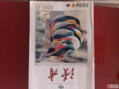 意林和读者哪个好 《读者》2011-19 意林