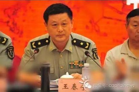 北京卫戍区司令员 原卫戍区司令逝世 此人是中国海军首任司令，22岁一入伍就当中将，55年授大将衔