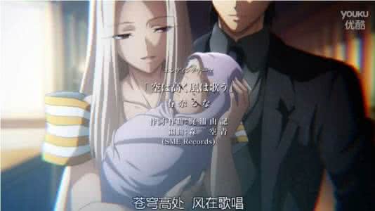 fate美杜莎被二爷搞 二爷 性格 样子 fate 想知道宝宝将来的性格如何? 看吃奶的样子就知道了