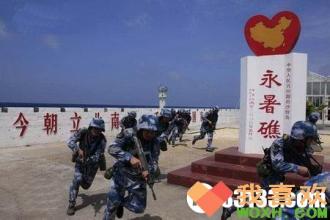 航母在南海被中方包围 解放军在南海接连出招 中方:菲越没资格说三道四