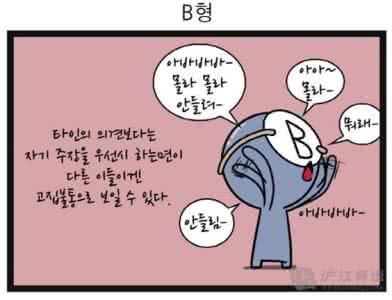 岑文本是个怎样的人 岑文本是个怎样的人 岑文本的固执