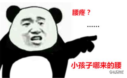 坚信不疑 坚信不疑 一句话误导了全世界家长几十年!数亿家长还坚信不疑!教育的漏洞