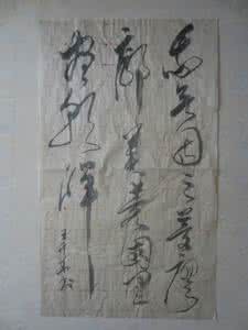 梦里不觉秋已深全诗 我欲因之梦寥廓全诗 我欲因之梦寥廓