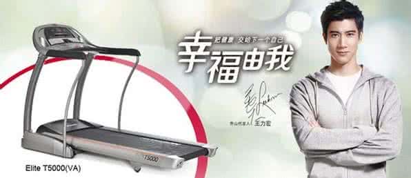 跑步机使用注意事项 跑步机注意事项 使用跑步机需要注意什么