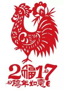 一生福气最旺的生肖 胳膊长这样，一生福气最旺！大吉！